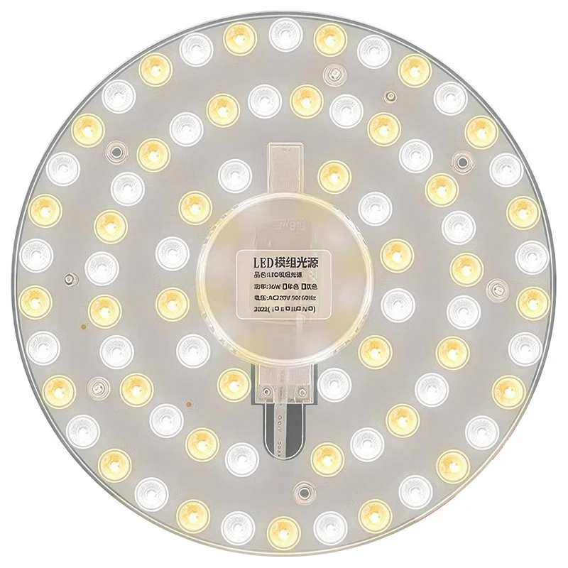 

Versatile AC220V LED Round Panel Light with Magnetic Suction, Available in Various Wattages.