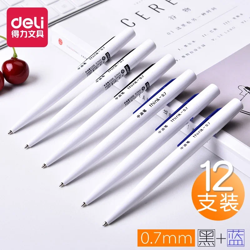 

12 шт. S308 гелевая ручка черная синяя офисная ручка гелевая ручка 0,7 мм гелевая ручка с боковым нажатием