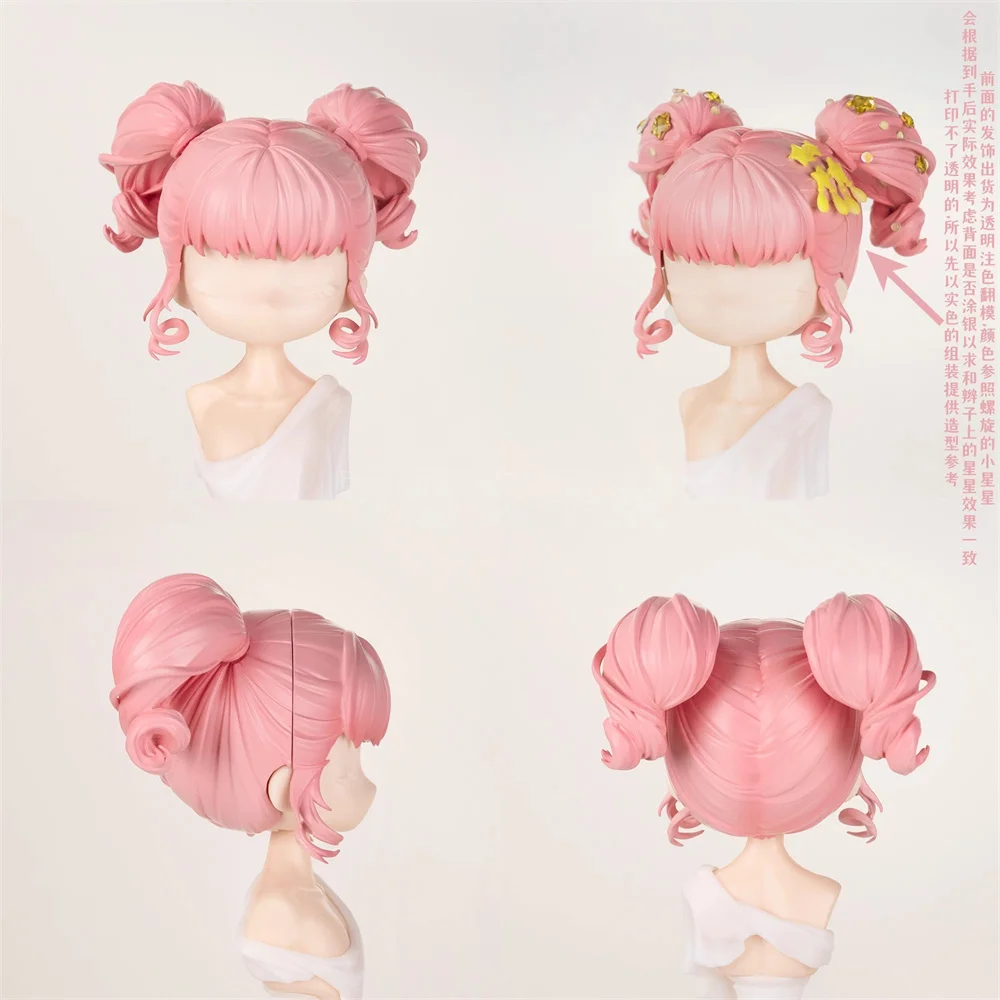 Juego BJD cabeza Shell Infinity Nikki papel Cos hecho a mano OB11 placa para el cabello pintura juguete desmontable modelo Cosplay Gif