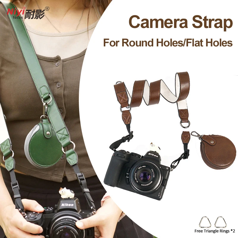 Camera Strap Shoulder Strap Neck Handy for Mirrorless SLR camera Retro Leather Sony Fuji Canon Pentax Nikon Universal StorageBag