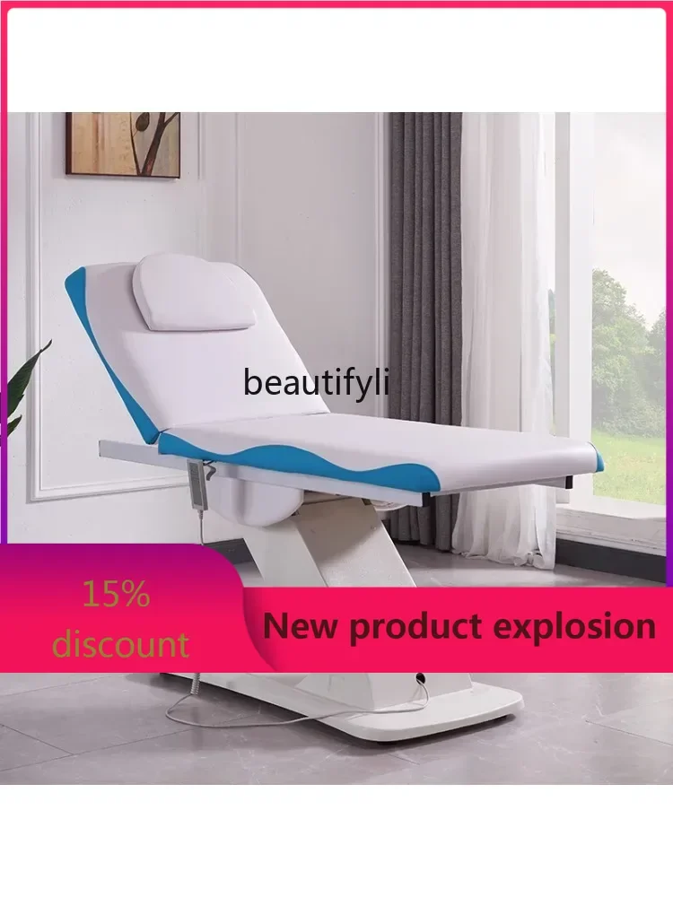 

Electric Lift Beauty Care Bed Massage Spa Tattoo Embroidery Medical Beauty Bed Beauty Salon SpecialOperating Bed Multifunctional