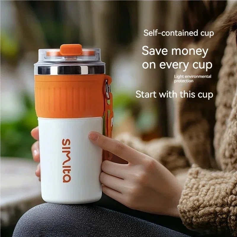 NestWare New High Appearance Level Coffee Cup for Men and Women Large Capacity Car Water Cups With Rope