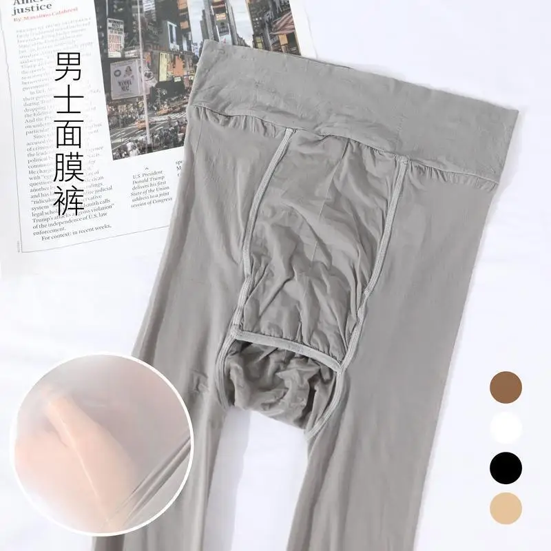 

Summer Men's 0D Stockings Oily Mask Ultra-Thin Sheer Pantyhose High Elastic Delicate Smooth Nine Points Leggings