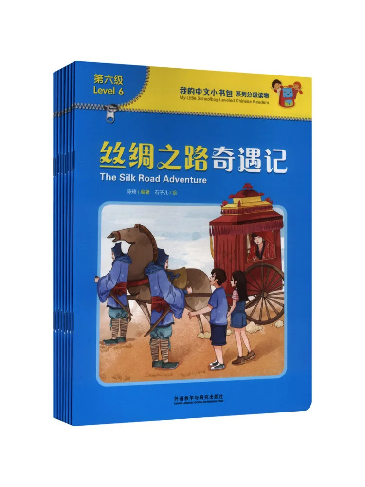 Book-Winshare My Little Chinese Booklet Series Graded Readers Level 6