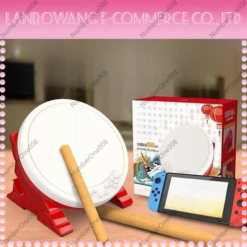 Large Drum Game Controller Upgraded Version for Rhythm Games 10-inch