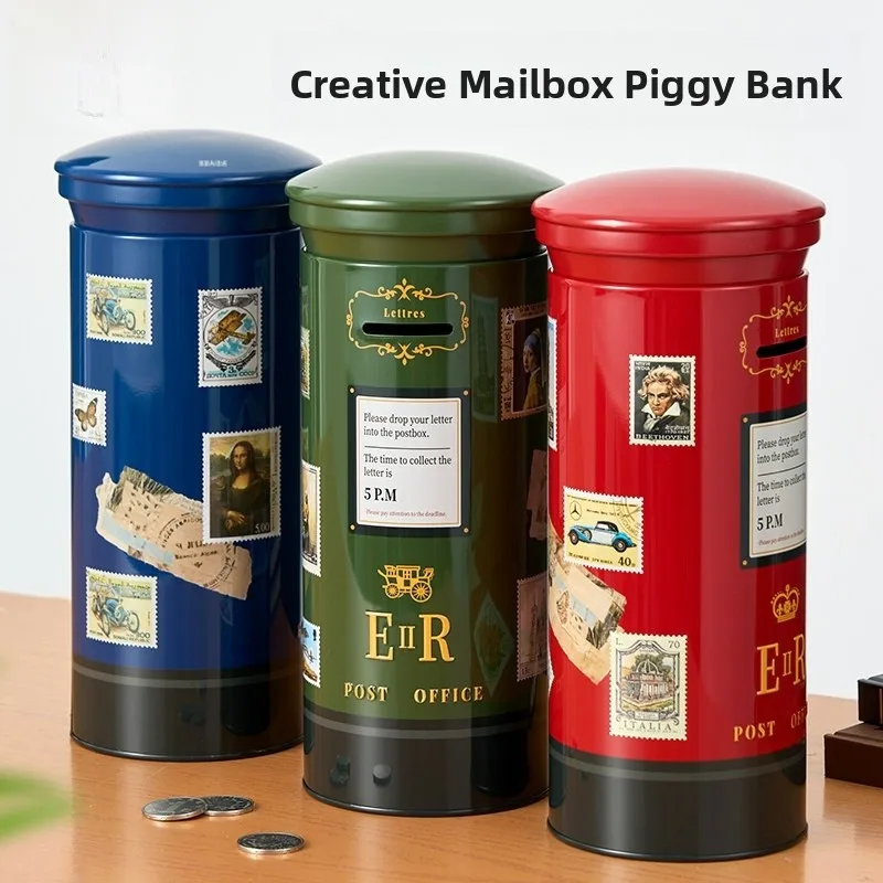 

Скринька для денег для взрослых, 2026, новая модель, креативный дисплей, предмет, монеты, высококачественная банка для монет, винтажный железный материал Sle