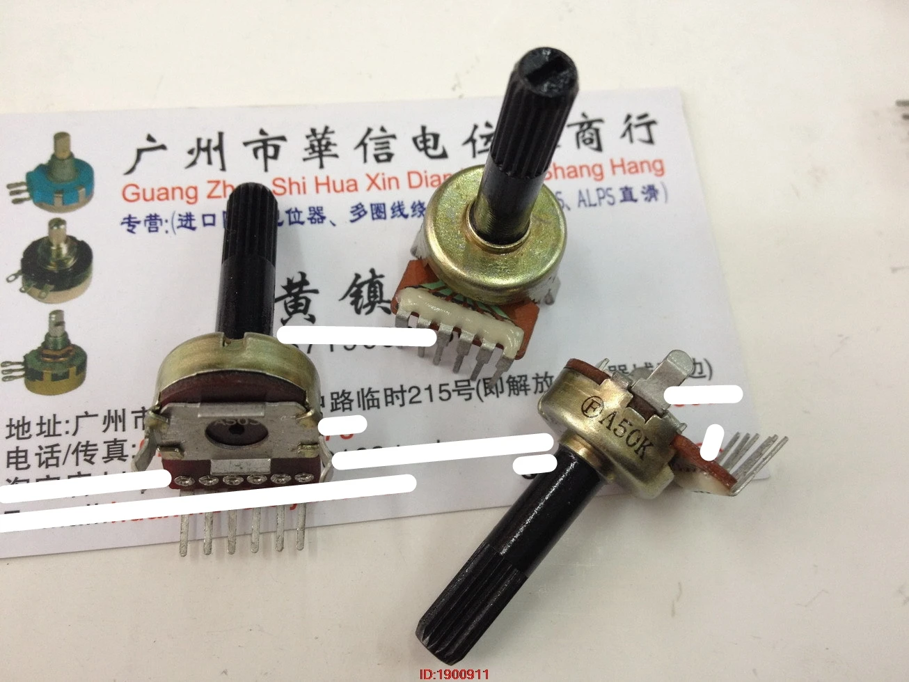 5pcs/lot F Taiwan's 161 vertical dual potentiometer A50K handle length 30MM 20MM  flower 6 feet