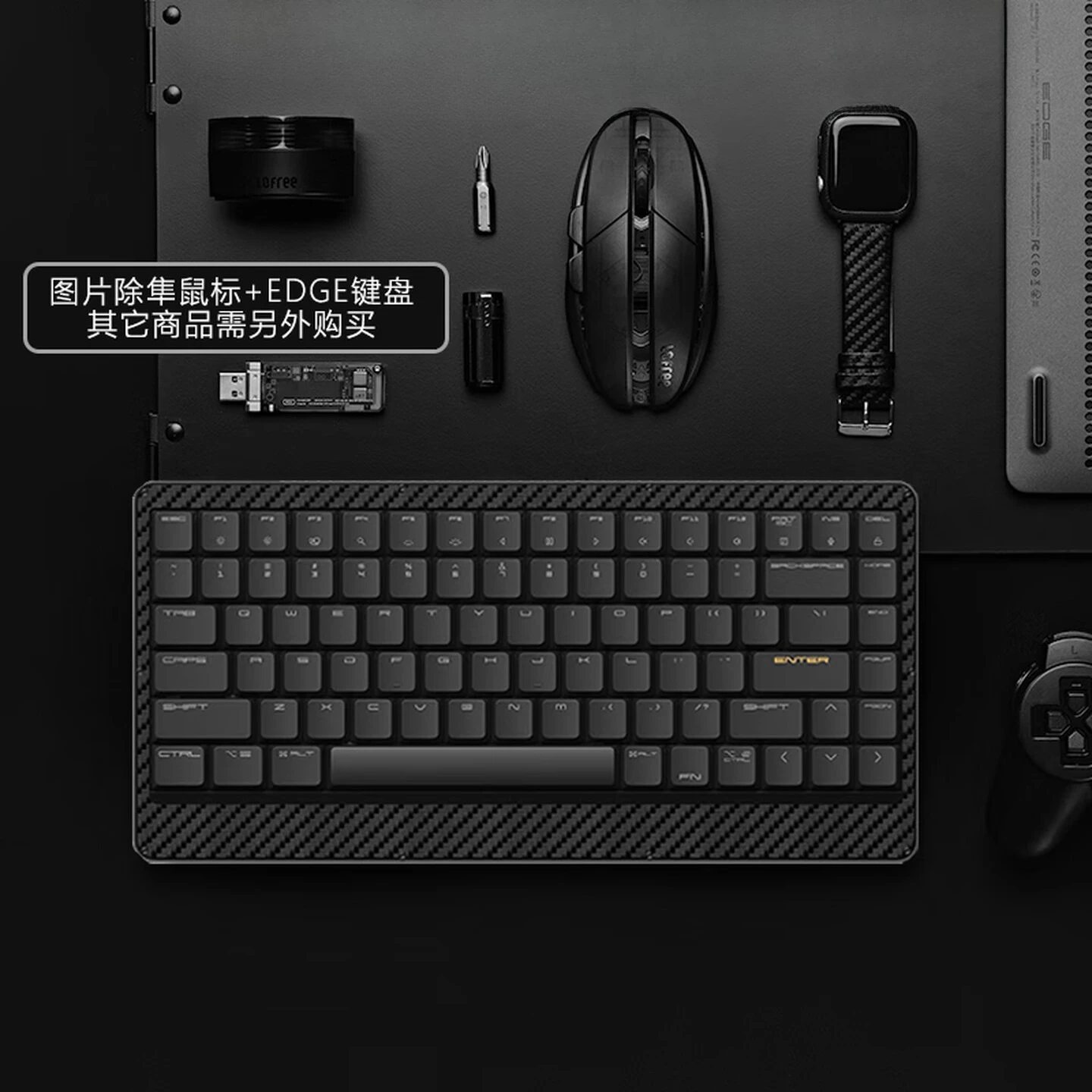 Mechanical keyboard, wireless bluetooth, carbon fiber ipad laptop all-in-one, office portable and light