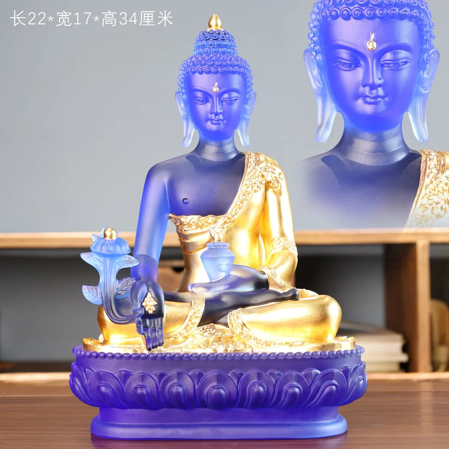 FX-18  Medicine Buddha Ornament Altar City Glazed Light Tathagata Buddha Statue Temple Home Furnishing