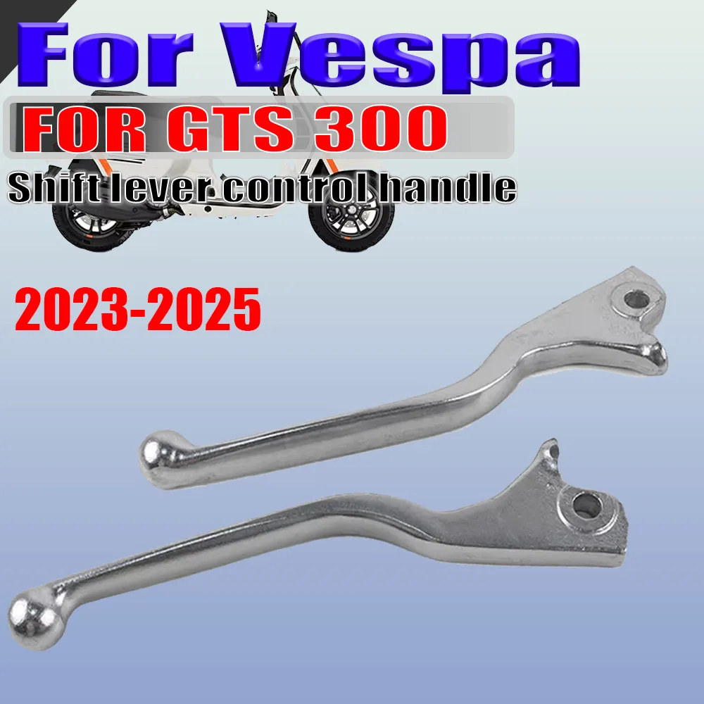 Motorcycle Accessor…