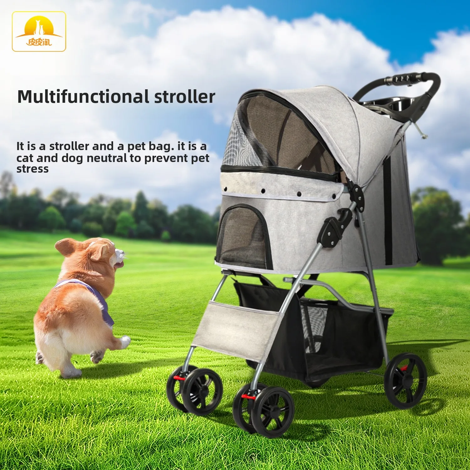 

Lightweight White High Landscape Cart Dog Cat Cart One Click Pet Cart