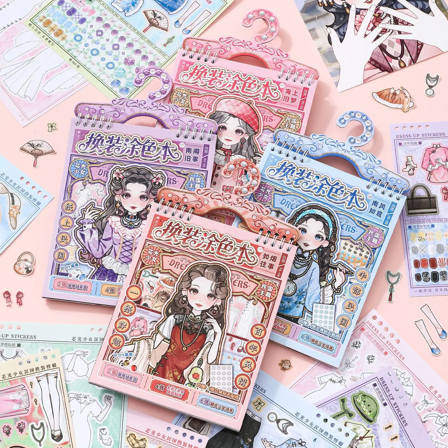 Ancient Chinese Beauty Dress‑up Stickers, DIY Coloring Craft Material for Handmade Scrapbook Decoration