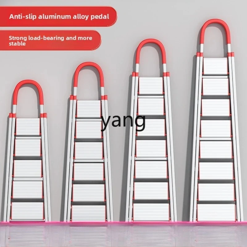 LH household folding ladder telescopic aluminum alloy herringbone ladder heightening and thickening indoor multi-function