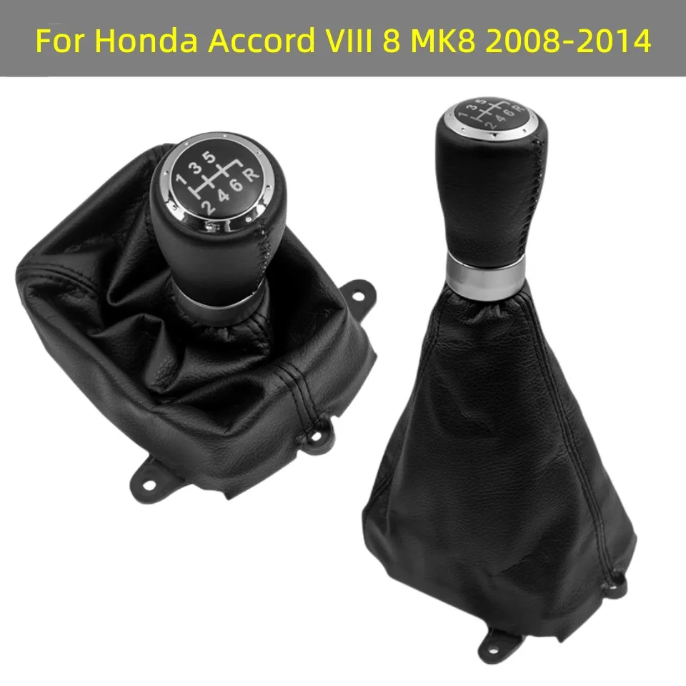 

Для Honda Accord VIII 8 MK8 2008 2009 2010 2011 2012 2013 2014 Чехол-книжка для ботинка Konb