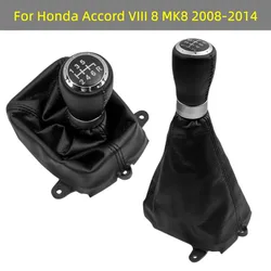 For Honda Accord VIII 8 MK8 2008 2009 2010 2011 2012 2013 2014   Hand Speed Gear Shift Konb Gaiter Boot Cover Case Collar