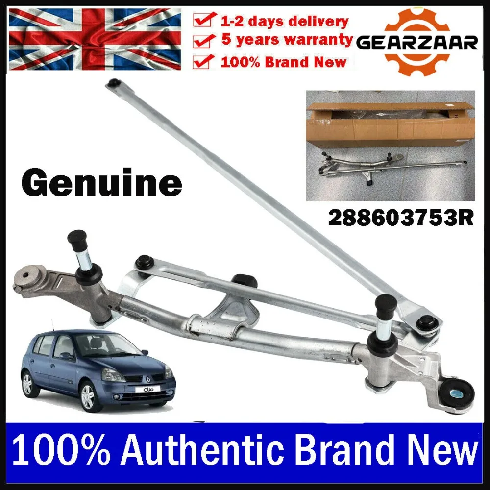 288603753R : Front Windscreen Wiper Linkage - For Renault Clio 2013-2020 - NEW