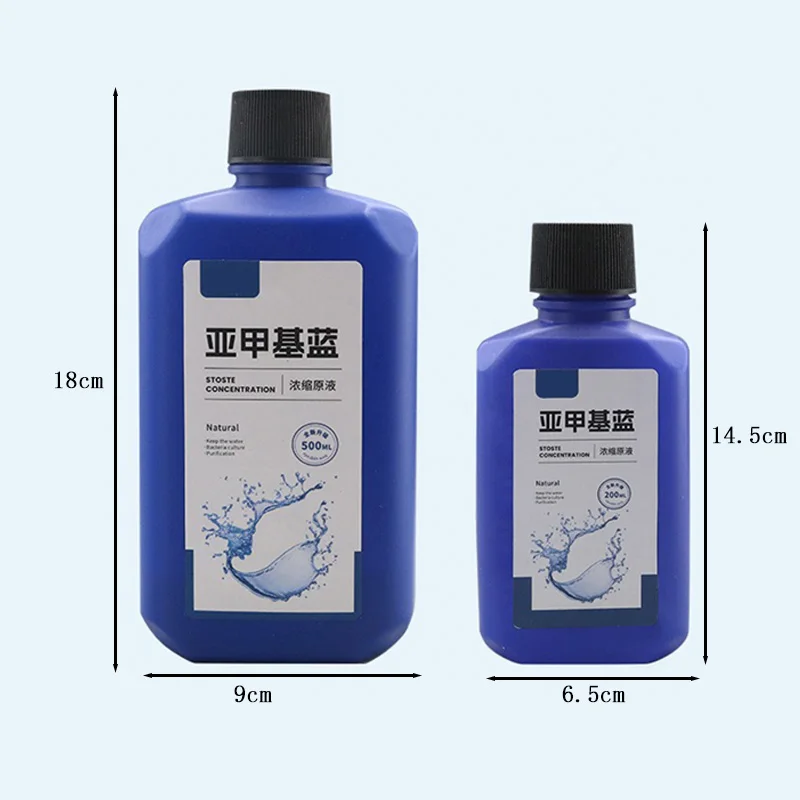 200/500ml Expert in Water Purification and Fish Disease Prevention of Concentrated Liquid of Methylene Blue for Aquatic Animals