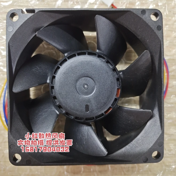 AVC DATA0838B8U P207 DC 48V 0.29A 80x80x38mm 4-Wire Server Cooling Fan