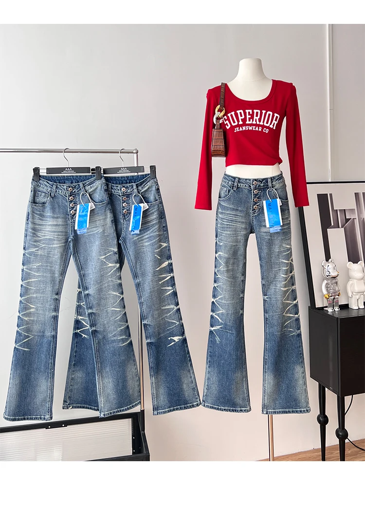 Women's Chic Streetwear Button Fly Ice Crackle Pattern Slim Full Length Jeans Lady Low Waist Skinny Long Jeans