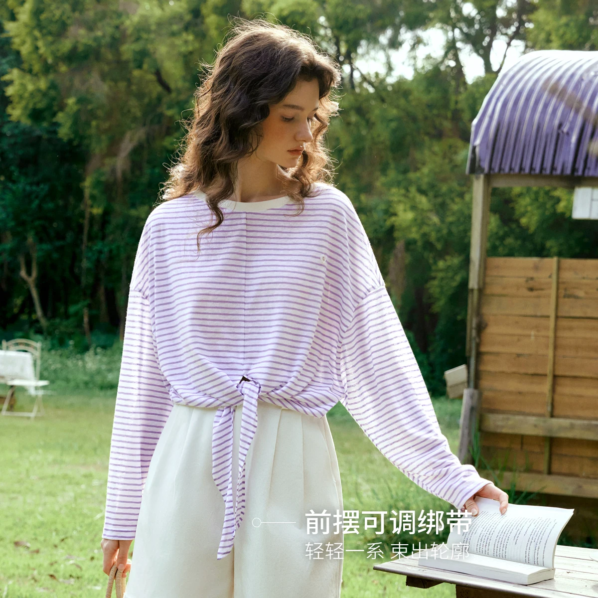 OLrain Women Fresh Purple Striped Long Sleeve T-shirt Spring 2026 New Round Neck Waist Tie Knot Hem Loose Casual Top O58CT003395