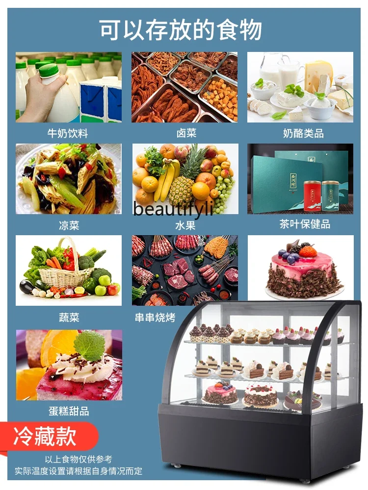 Air Cooling Frostless Desktop Display Cabinet Arc Refrigerated Cake Counter Embedded Dessert Fresh Cabinet