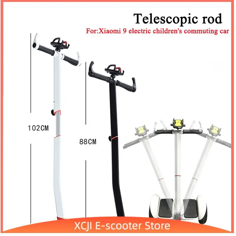

Телескопический руль-кронштейн из алюминиевого сплава для самокатов Xiaomi и Ninebot Mini Pro