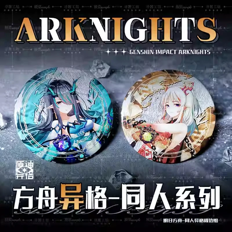 Аниме Arknights Skadi Nian Surtr Dusk акриловая подставка модель кулон косплей значок брошь булавки лазерный декор для билетов