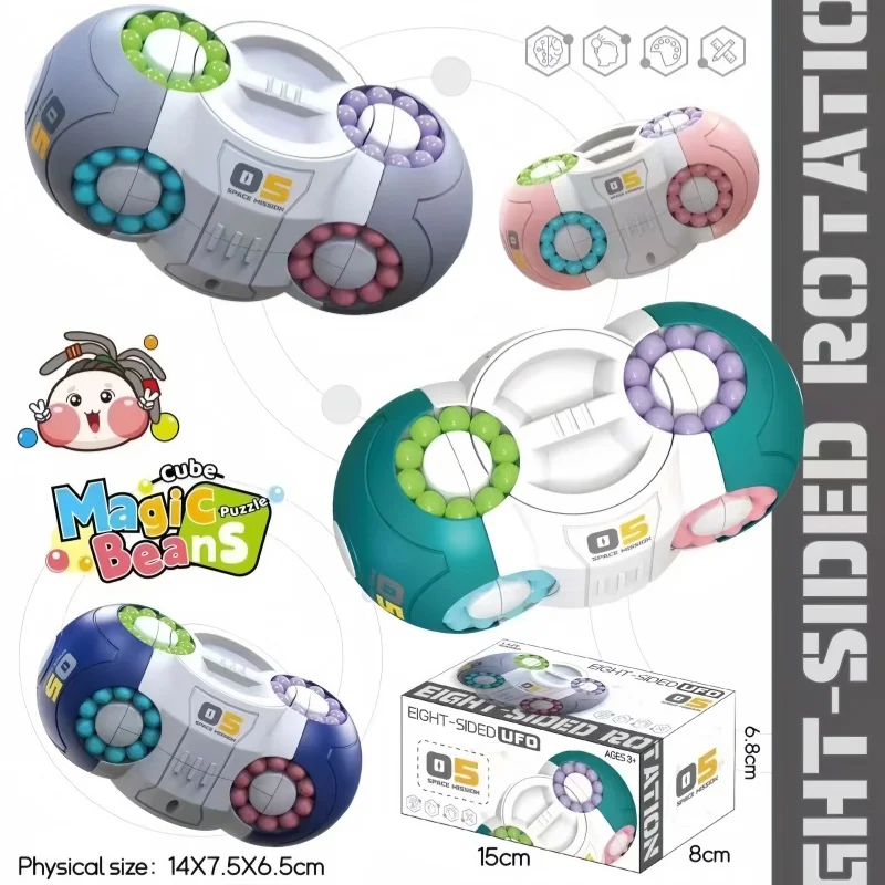 Enfants huit faces Rotation doigt haricots magiques Spin Gyro Antistress doigt cubes perle décompression Puzzles jeu jouets cadeaux