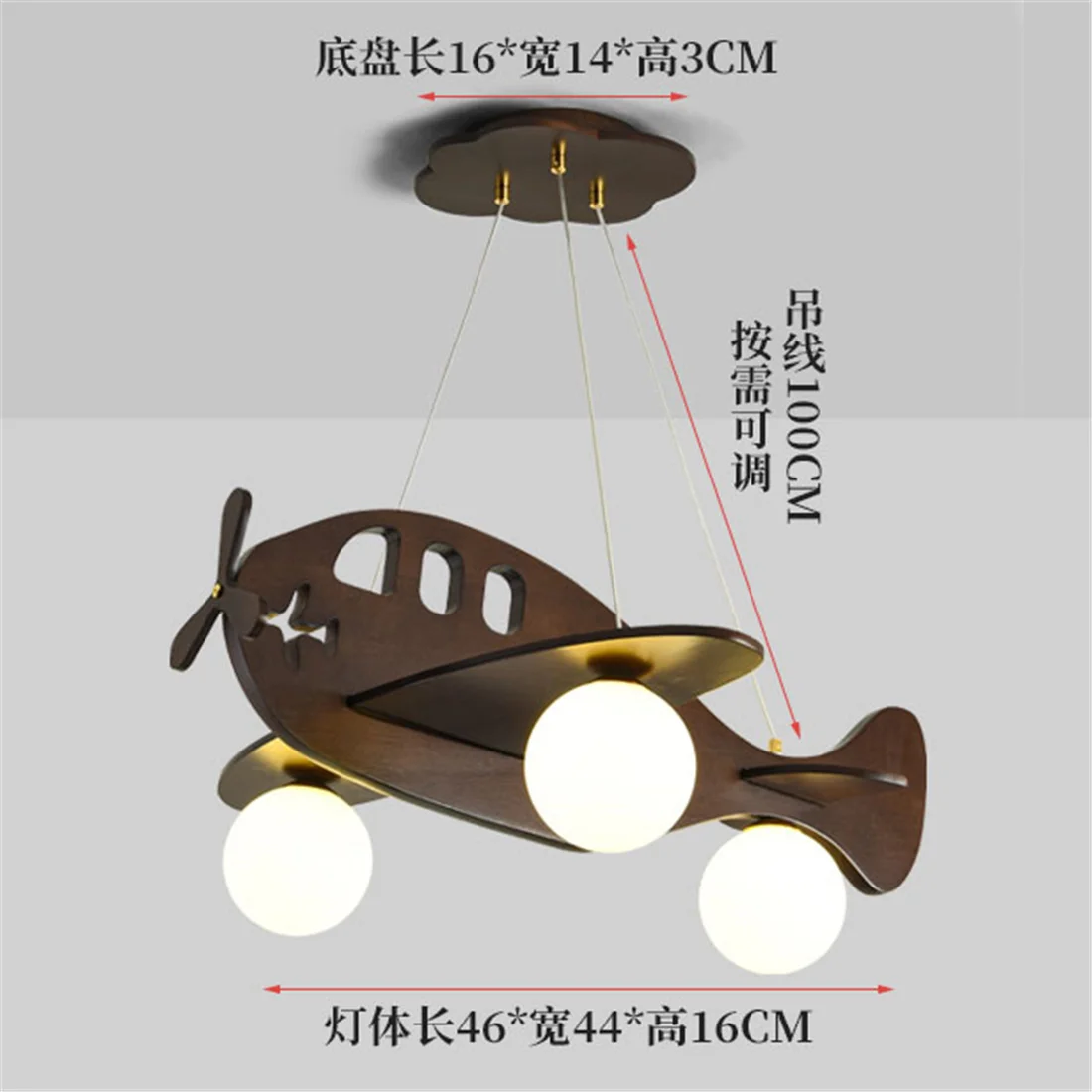 Imagem -05 - Japonês de Madeira Maciça Aeronaves Noz Led Lustres para Sala Estar Crianças Quarto Berçário Meninos Suspensão Luminárias