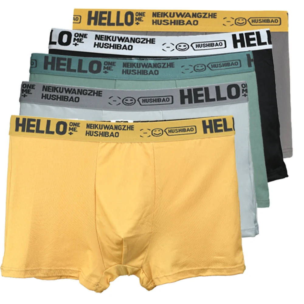 4Pcs männer Boxer Unterwäsche Mann Mid-taille Unterhose Einfarbig Antibakterielle Höschen Shorts Homme U Konvexen Dessous aisa Größe – Detail 2