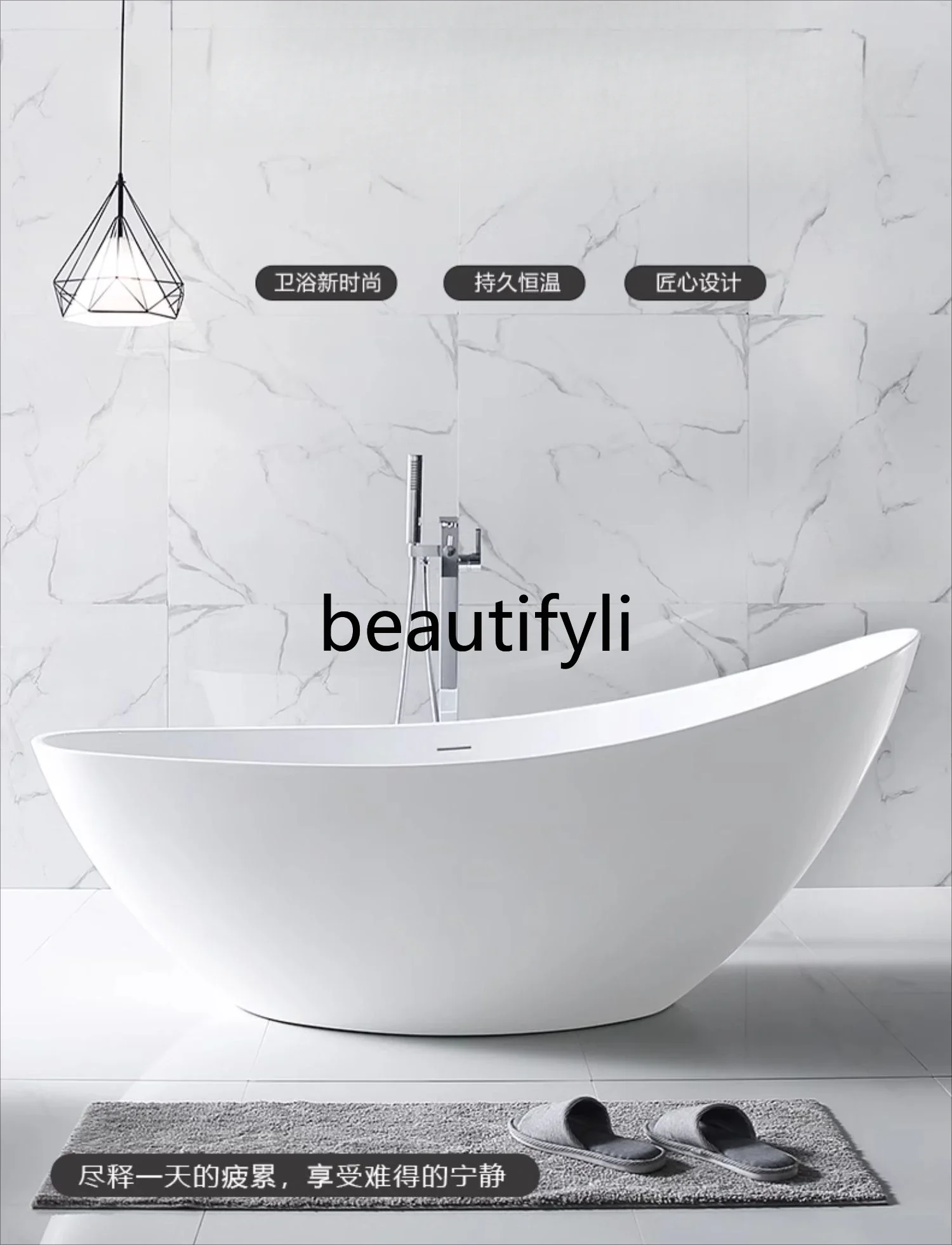 Nordic simple moon-shaped acrylic bathtub home personalized creative freestanding boat-shaped bathtub