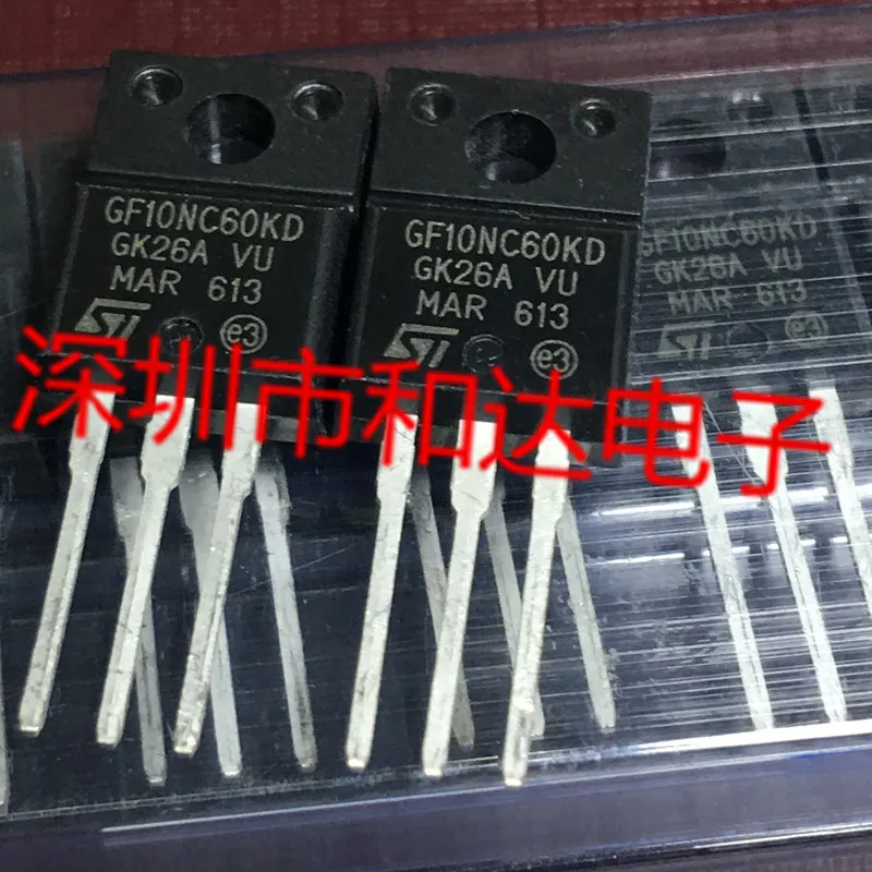 5PCS-10PCS STGF10NC60KD GF10NC60KD TO-220F NEW AND ORIGINAL ON STOCK