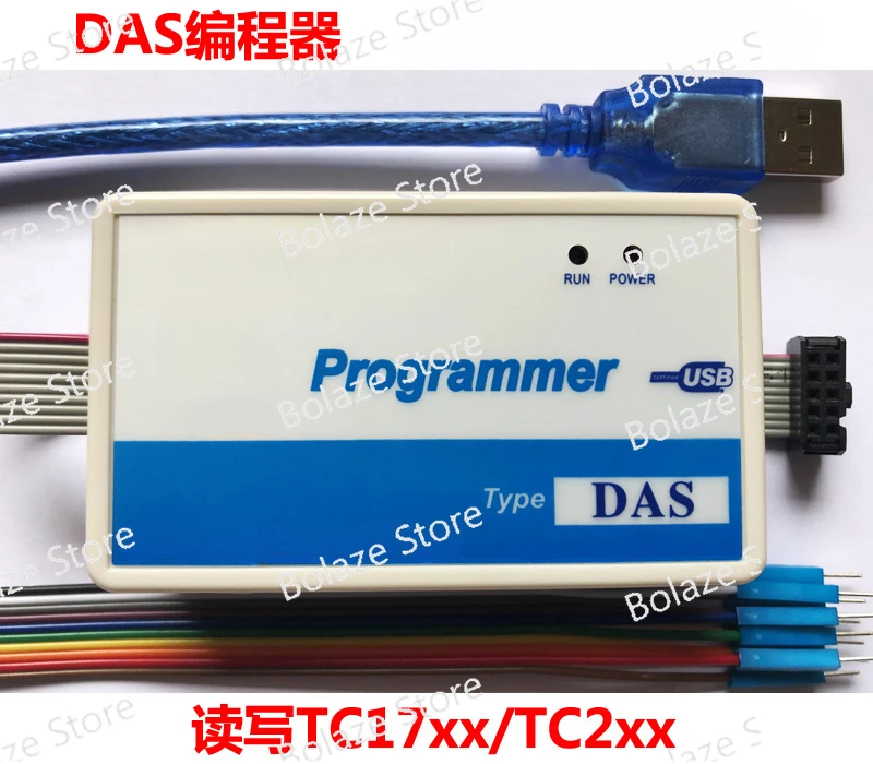 

Programmer DAS reading and writing Infineon TC17xx/TC2xx/TC3xx Automotive 48V