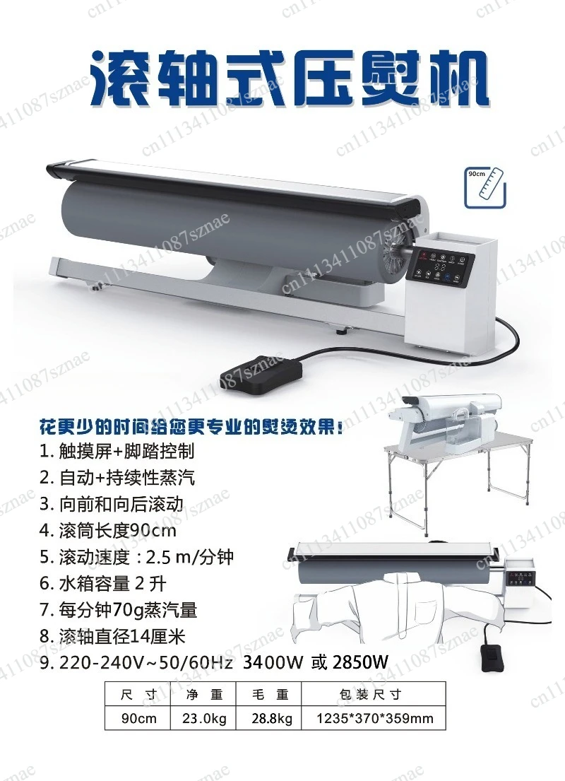 Commercial roller ironing machine, roller ironing machine, roller ironing machine Small and medium-sized hotel sheets