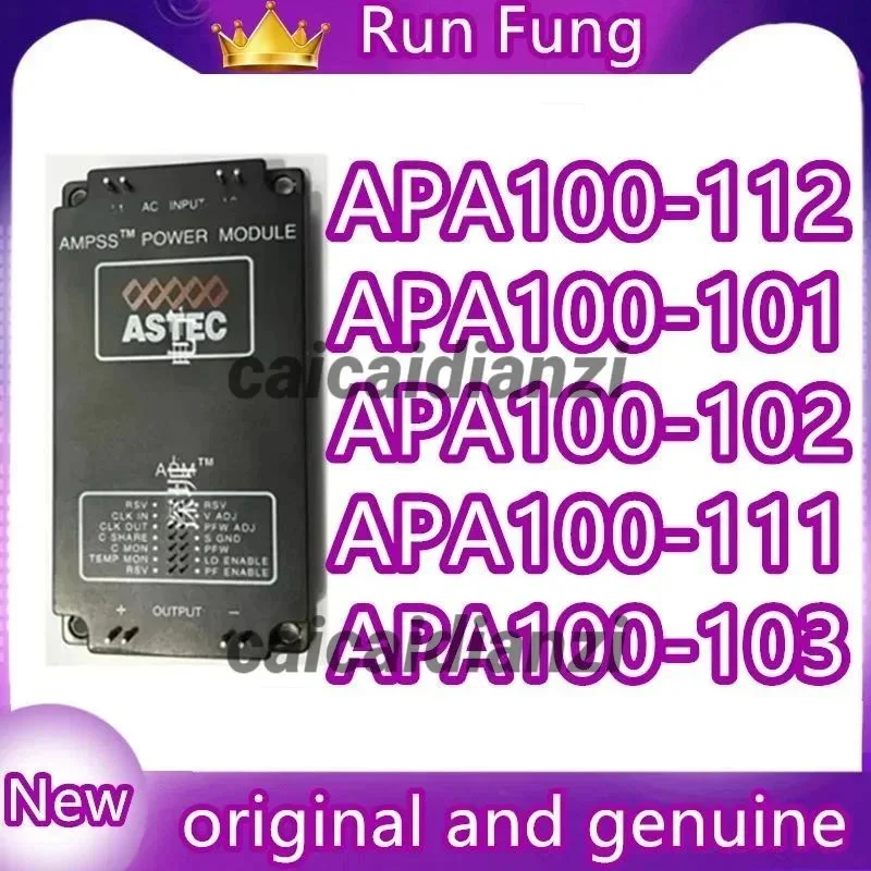 APA100-101 APA100-102 APA100-103 APA100-111 APA100-112 NEW MODULE