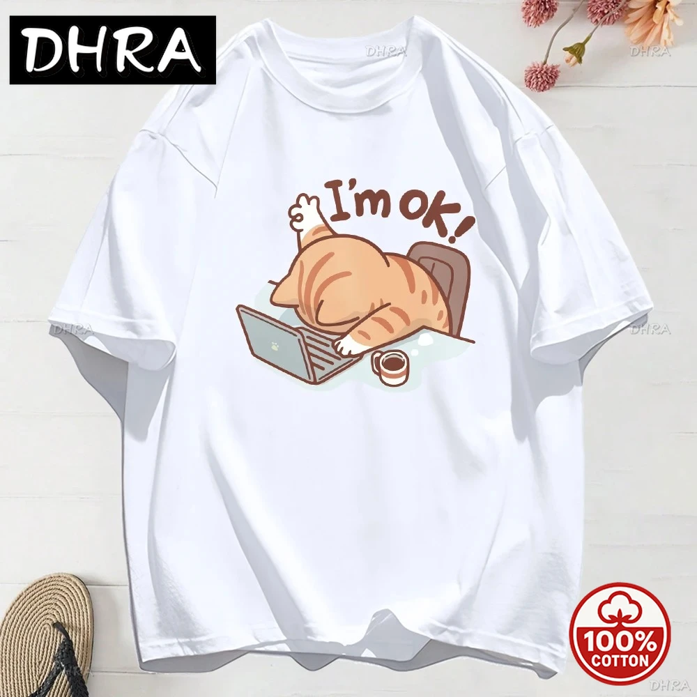 

Женские футболки из 100% хлопка, летняя забавная футболка с принтом «Кот, я в порядке», удобные мягкие топы с круглым вырезом, праздничная повседневная модная одежда