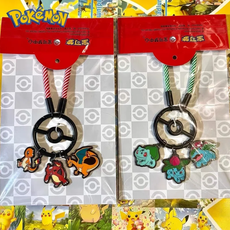 本物のポケモン新着フルコレクションシリーズキーホルダーピカチュウリザードンゲンガーかわいいアニメフィギュア装飾誕生日プレゼント