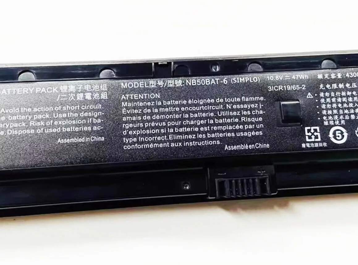 NB50BAT-6 Laptop Battery For SHINELON HUIMIEZHE DD2 For CLEVO NB50TK1 NB50TJ1 NB50TL NB50TZ NB60TA 10.8V 47Wh