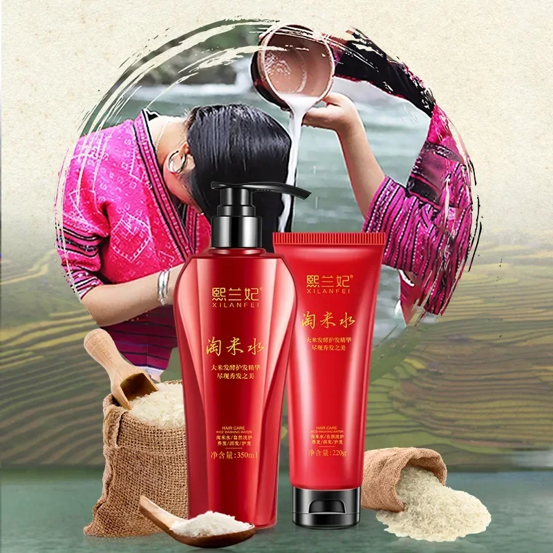 

350ml Rice Hair Growth Shampoo 220ml Conditioner Anti Hair Loss Fast Grow Activate Scalp Natural Hair Care Product for Men Women