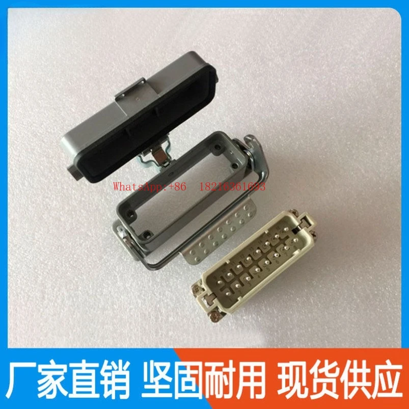 

Горячий термозапаяемый 16-контактный универсальный разъем для пресс-форм (малый)