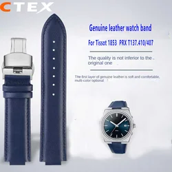 cowhide Watchband For Tissot PRX Series T137.407/410 Super Player Strap Bracelet Men's modif watch accessories