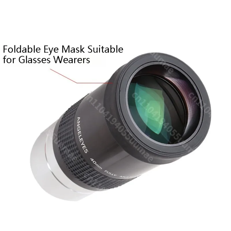 1 قطعة 2 بوصة عالية الوضوح واسعة المجال تلسكوب فلكي العدسة مع طلاء متعدد الطبقات البعد البؤري 26 مللي متر 32 مللي متر 40 مللي متر