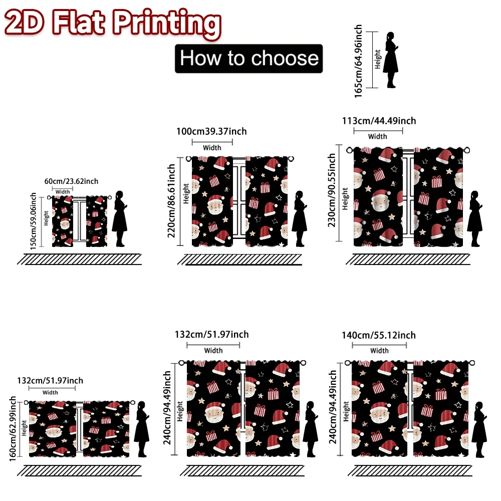 2D flat printing 2pcs Trend Christmas Curtains Christmas Santa and Gifts(2) Beautiful and stylish, 100% polyester fiber Festive