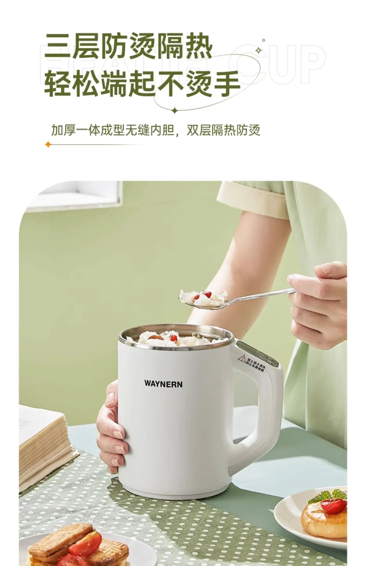 220V Multi-function Electric Cup for Cooking Porridge, Stewing, and Boiling Water, Portable and Convenient