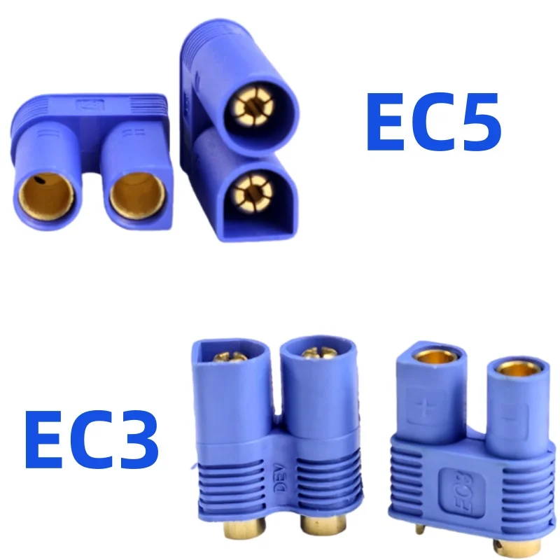 2 Pairs/5 Pairs EC5…