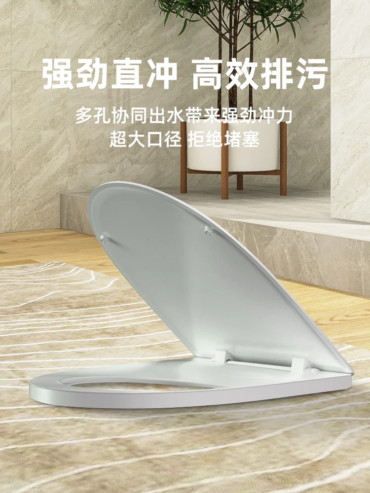 The displacement pipe of the straight flush toilet trap in the domestic toilet is suitable for deodorizing the wall and draining