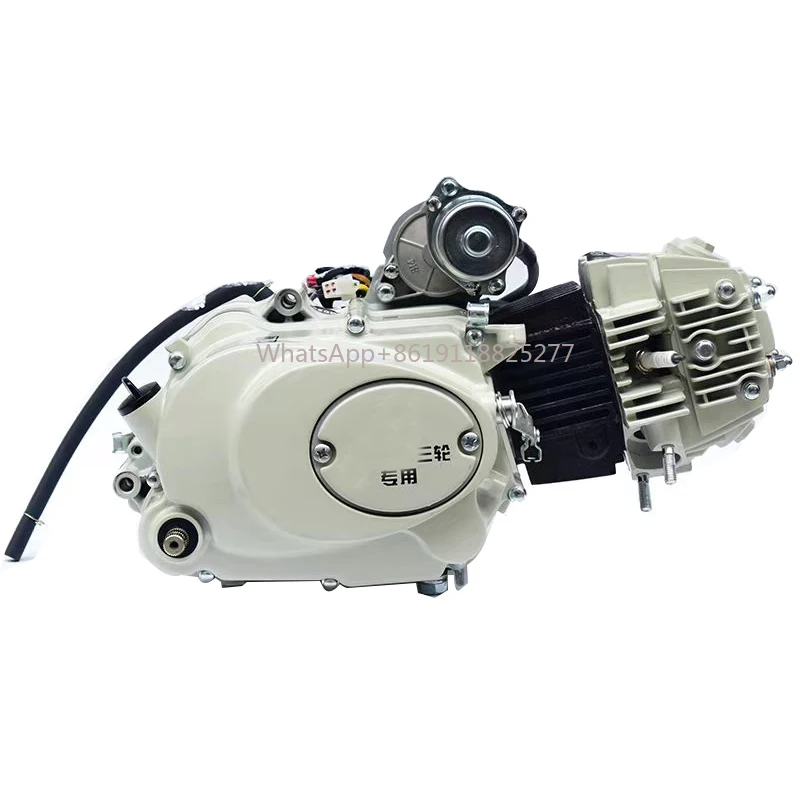 Hot sale two-wheeled three-wheeled motorcycle general air-cooled horizontal 110cc motorcycle engine assembly