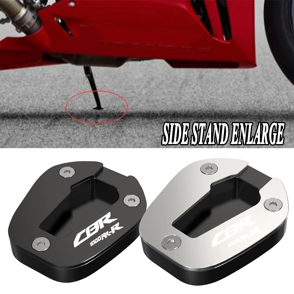 Soporte lateral para motocicleta, almohadilla ampliadora de extensión para Honda CBR1000RR-R, CNC 2020, 2021, 2022, 2023, 2024, 2025, CBR1000, RR-R