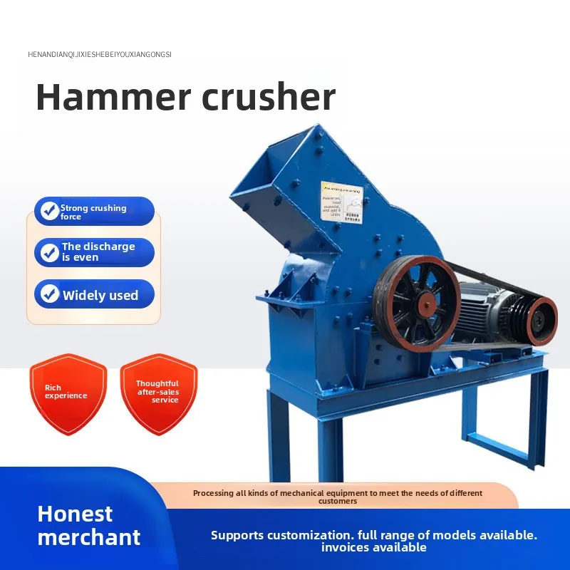 

Diesel Hammer Crusher Sand Making Machine For Glass, Ceramic Scraps, Construction Waste, Stone Crushing, Easy To Move