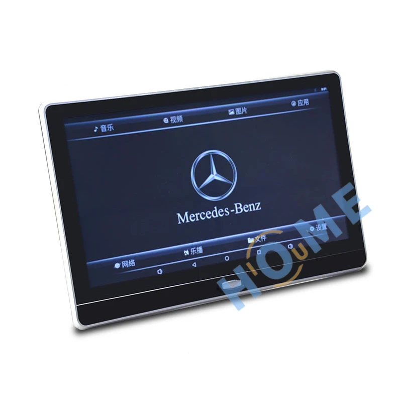 

Полноэкранный сенсорный автомобильный дисплей на подголовник 10,1 дюйма с 7-цветной LED-подсветкой, 2+32 ГБ, Android 9, для развлечений на заднем сиденье